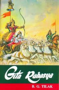 Image of Srimad Bhagavad Gita Rahasya